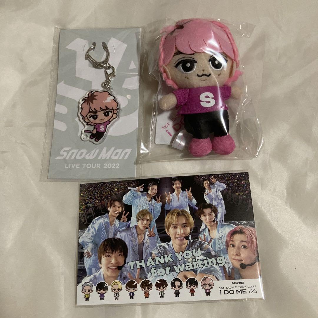 Amazon.co.jp: SnowMan 佐久間大介 スノチル チルぬい ポストカード